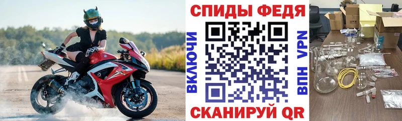 mega рабочий сайт  цена   Котово  Амфетамин Розовый 