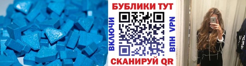 где можно купить   Котово  Экстази бентли 