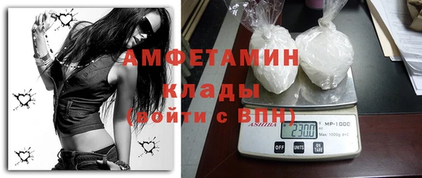 наркотики Пересвет