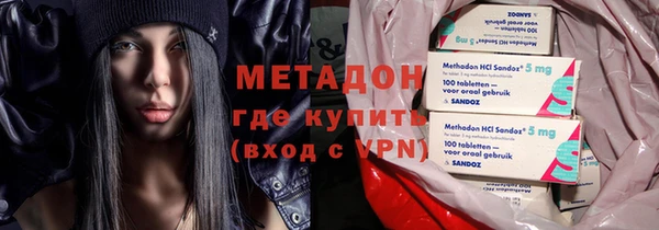наркотики Пересвет
