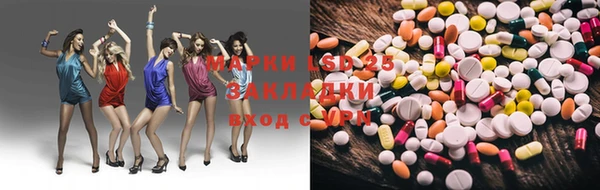 MDMA Premium VHQ Пестово