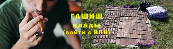 мет Остров