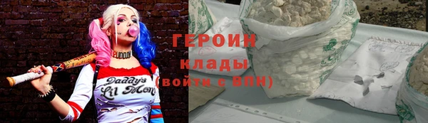 MDMA Premium VHQ Пестово