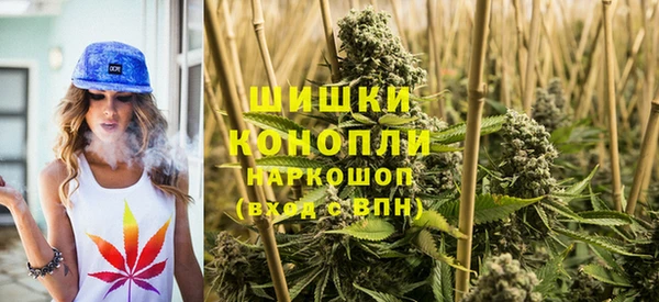 амфетамин Переславль-Залесский