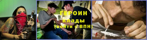 MDMA Premium VHQ Пестово