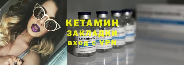 наркотики Пересвет