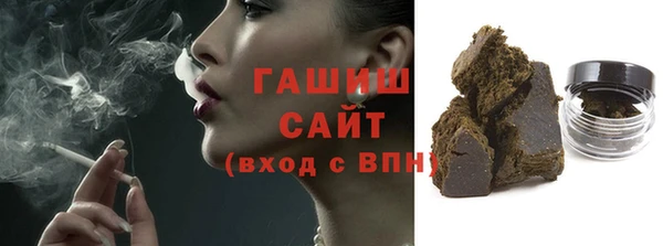 соль ск Тында