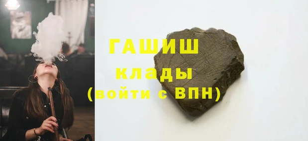 дмт Осташков