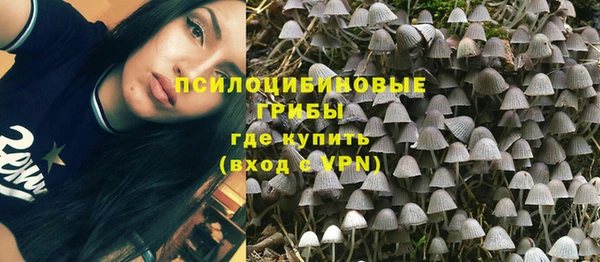 амфетамин Переславль-Залесский