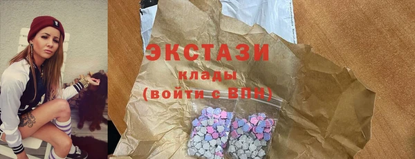 наркотики Пересвет