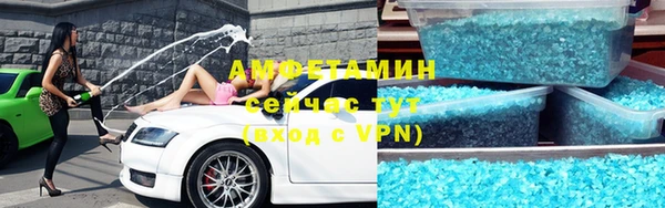 наркотики Пересвет