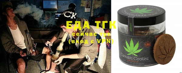 MDMA Premium VHQ Пестово