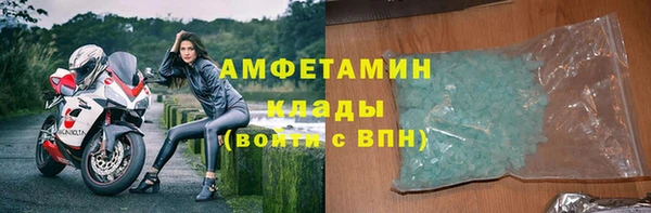 наркотики Пересвет