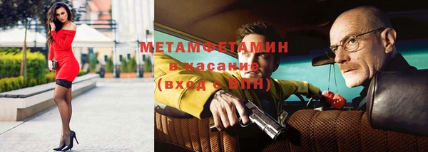 MDMA Premium VHQ Пестово