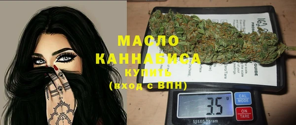 MDMA Premium VHQ Пестово