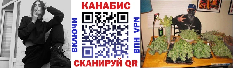 Марихуана THC 21%  Котово 